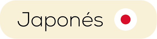Japonés